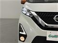 2019 Nissan DAYZ