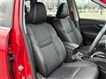 2018 Nissan X-Trail Hybrid