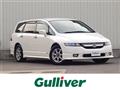 2008 Honda Odyssey