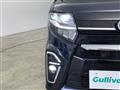 2021 Daihatsu Tanto