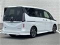 2023 Nissan Serena