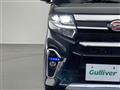 2020 Daihatsu Tanto