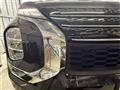 2024 Mitsubishi OUTLANDER PHEV