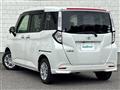 2017 Toyota Tank