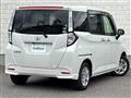 2017 Toyota Tank