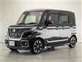 2018 Suzuki Spacia