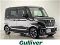 2018 Suzuki Spacia