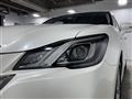2017 Toyota Crown Hybrid