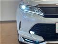 2017 Toyota Harrier