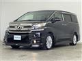 2017 Toyota Vellfire