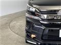 2017 Toyota Vellfire