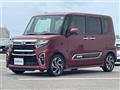 2020 Daihatsu Tanto