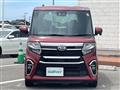 2020 Daihatsu Tanto