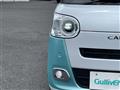 2025 Daihatsu Move Canbus