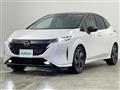 2022 Nissan Nissan Others