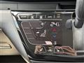 2025 Nissan DAYZ