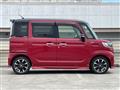 2018 Suzuki Spacia