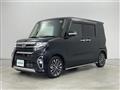 2020 Daihatsu Tanto