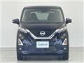 2022 Nissan DAYZ