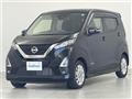 2022 Nissan DAYZ