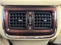 2013 Toyota Crown Royal Series