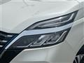 2020 Nissan Serena