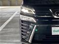 2021 Toyota Vellfire