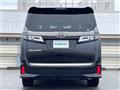 2021 Toyota Vellfire