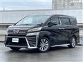 2021 Toyota Vellfire