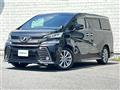 2017 Toyota Vellfire