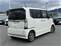 2015 Honda N BOX