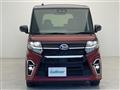 2020 Daihatsu Tanto