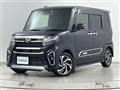 2021 Daihatsu Tanto