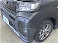 2022 Daihatsu Tanto