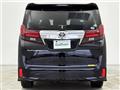 2015 Toyota Alphard