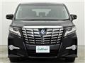 2015 Toyota Alphard