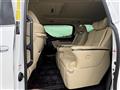 2021 Toyota Alphard Hybrid