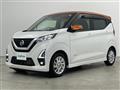 2021 Nissan DAYZ