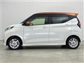 2021 Nissan DAYZ