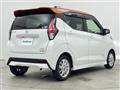 2021 Nissan DAYZ