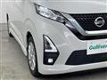 2021 Nissan DAYZ
