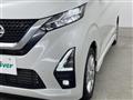 2021 Nissan DAYZ