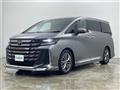 2025 Toyota Vellfire