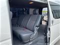 2023 Toyota Hiace Van