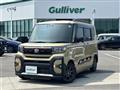 2023 Daihatsu Tanto