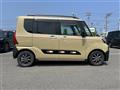 2023 Daihatsu Tanto
