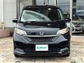 2021 Honda Freed