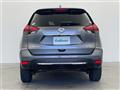 2021 Nissan X-Trail
