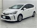 2019 Toyota PRIUS α