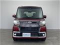 2017 Daihatsu Tanto